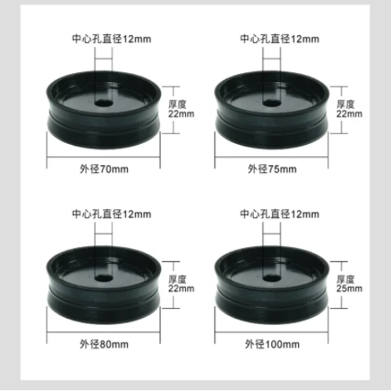 1pc Diameter 70/75/80/100 mm Air Cylinder Piston of Tyre Changer Rubber Plug Quick-wear Part Fittings