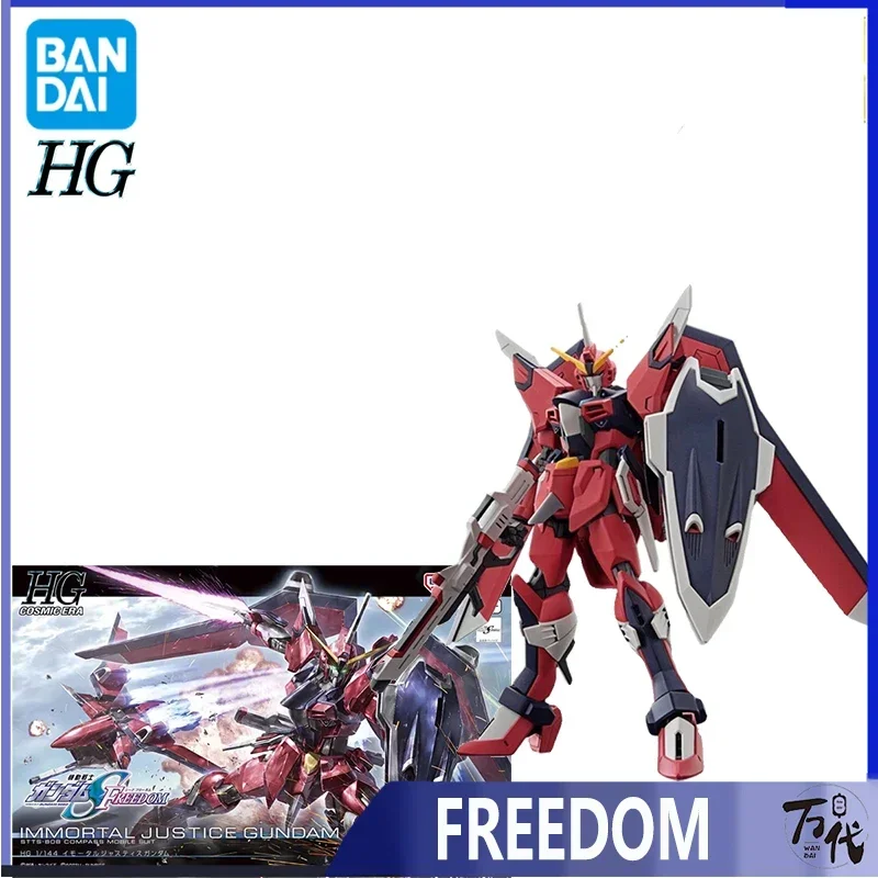 

BANDAI ASSEMBLED MODEL HG 1/144 IMMORTAL JUSTICE GUNDAM SEED HIGHLY PLAYABLE ASSEMBLY TOYS GIFT COLLECTIBLE MODEL