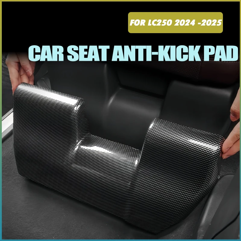 

Car Seat Anti-kick Pad Fit for Toyota Prado LC250 24-25 Car ABS Carbon Fiber Pattern Seat Anti-kick Cover Interior Accessories