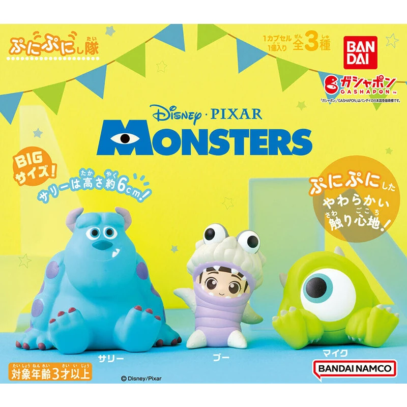 بانداي 3 قطعة غاشابون سولي مايك وازوسكي أنيمي لعب للأطفال هدايا شخصيات الحركة تحصيل نموذج الحلي