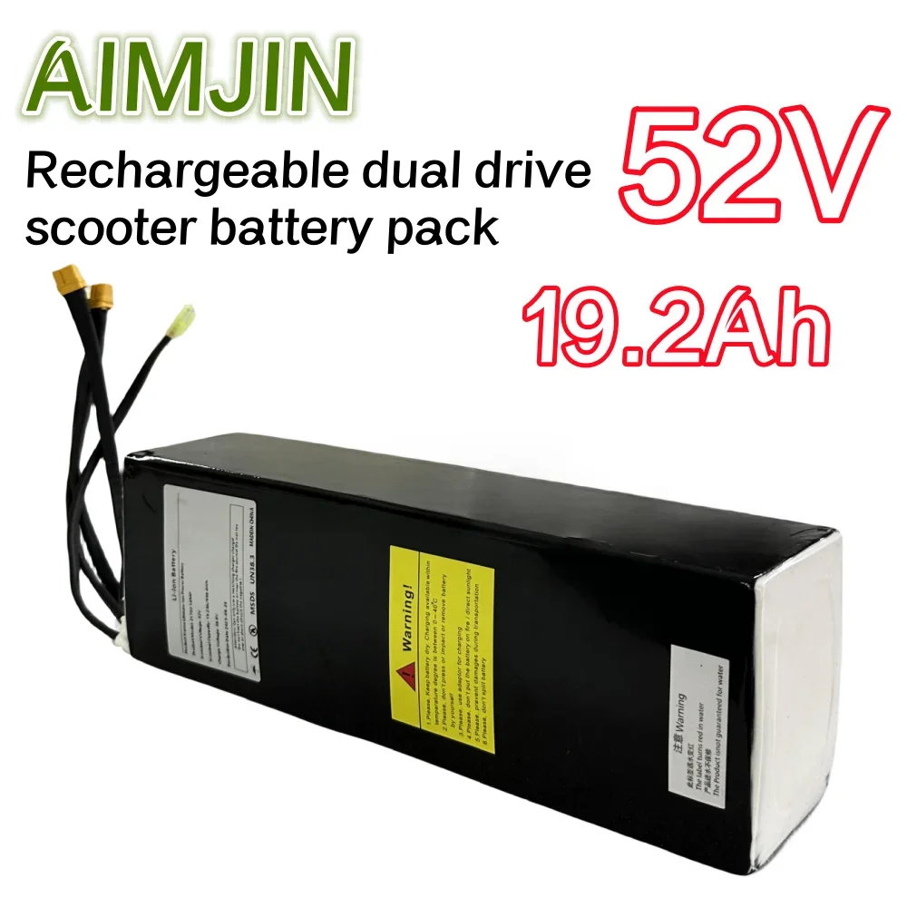 52V 19.2Ah 21700 14S4P lithium-ion battery pack dual port fast charging suitable for dual drive electric scooters