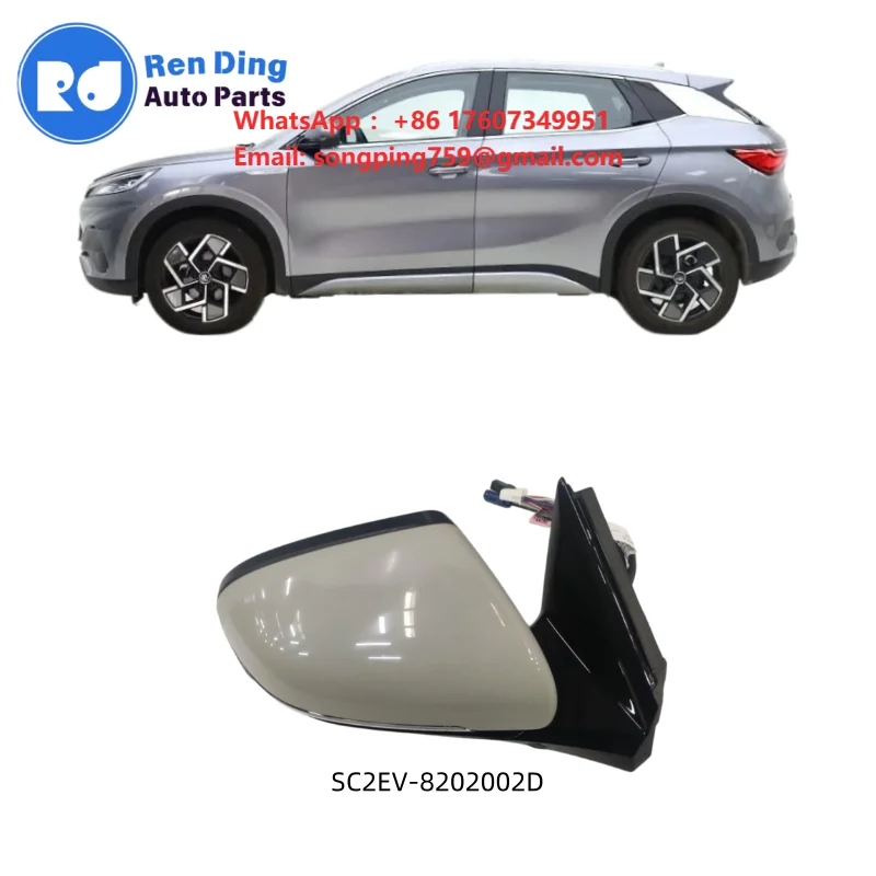 New Original Right Outer Rear-view Mirror Sub-assembly 15622745-00 SC2EV-8202002D for BYD ATTO3 YUAN PLUS SMART DRIVING EDITION