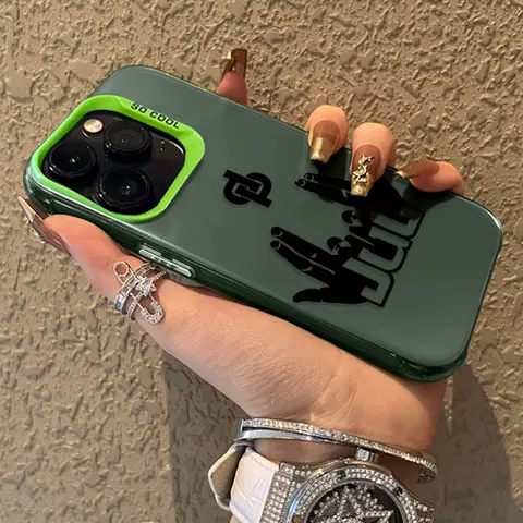 Rapparen JuL C'est Pas Des Lol-skal till iPhone 16 15 14 13 12 11 Pro Max XS X XR 8 7 Plus SE 2020 stötsäkert pläterat matt skal 10 best sales lv-fodral - №7