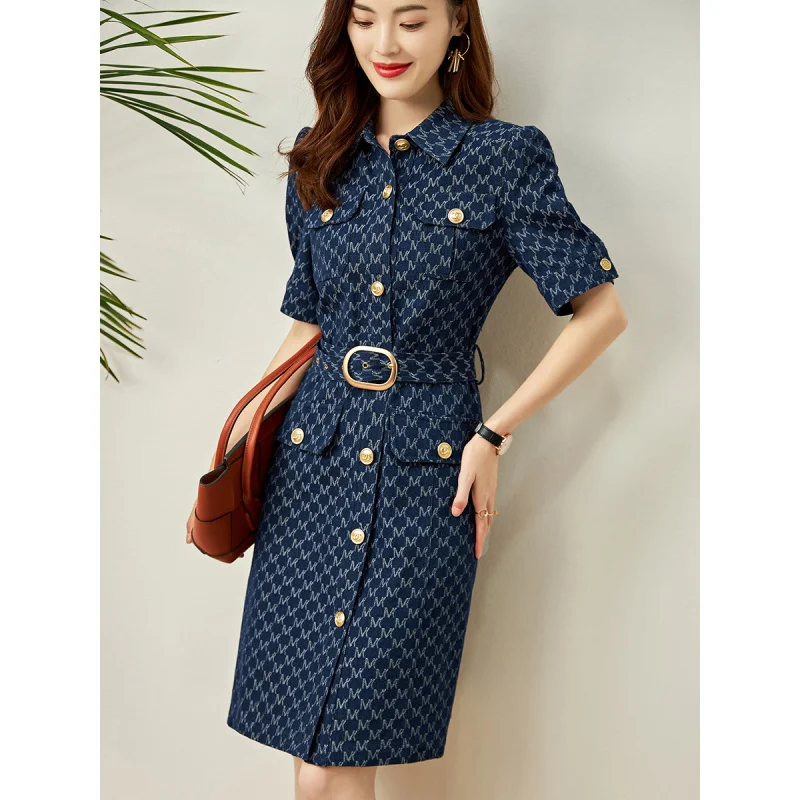 

2212106 -Sleek and Elegant Letter Jacquard Metal Waist Slimming Soft Breathable Dress