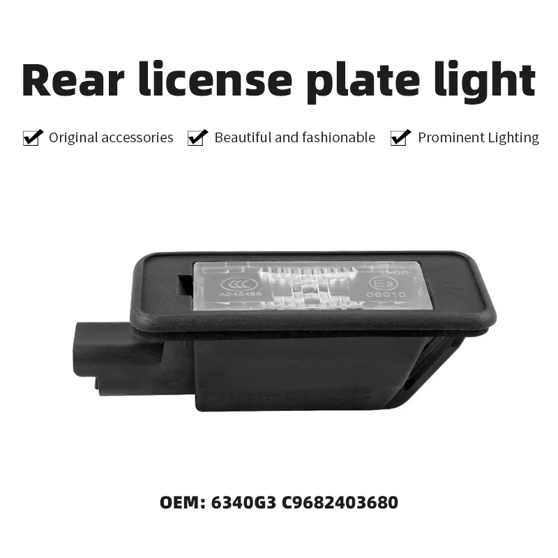 6340G3 لبيجو 2008 208 3008 5008 508 سيتروين C3 C4 C5 لوحة الارم الخلفية ضوء الإضاءة