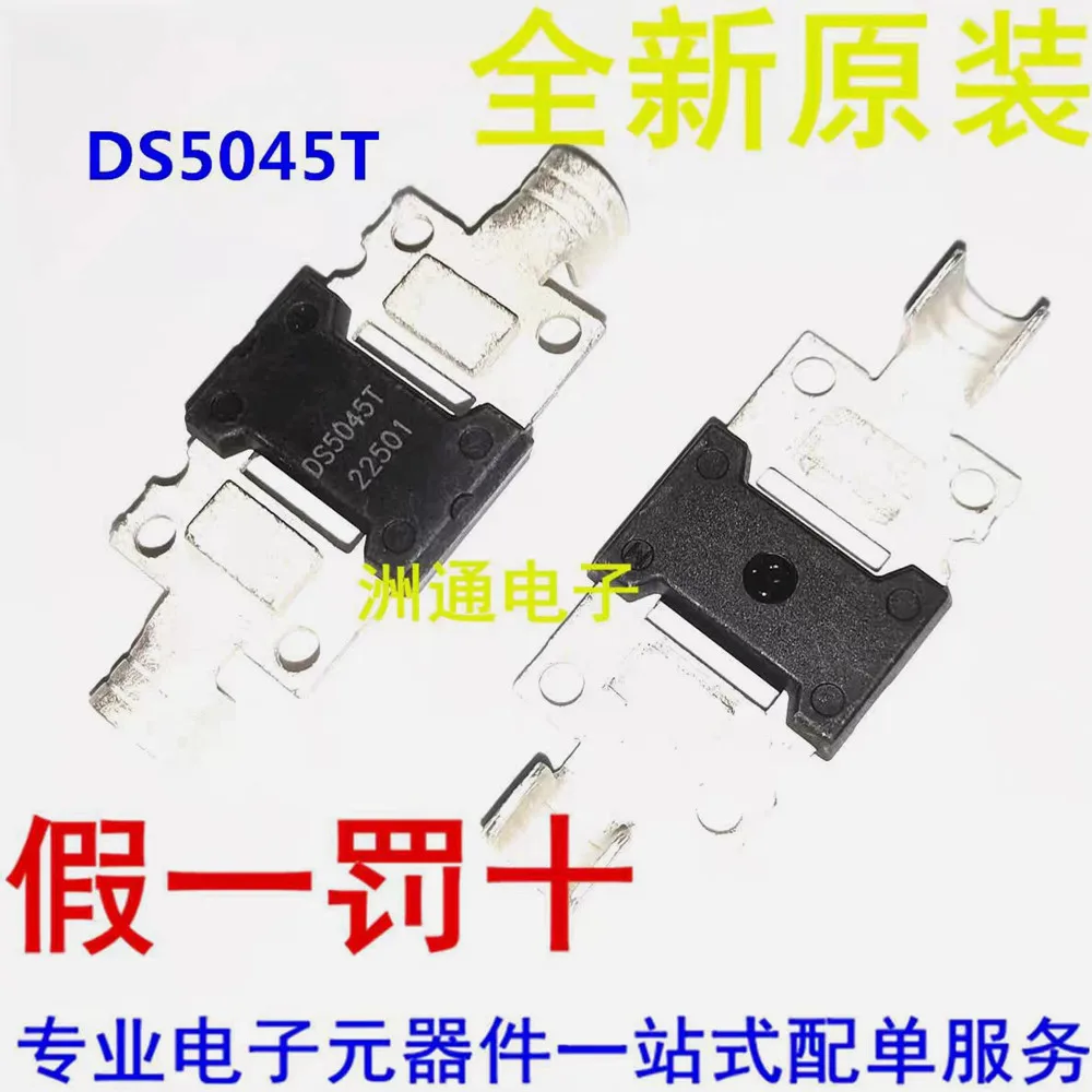 Original new 100% DS5045T MJ-01 50A 45V low-power accessories