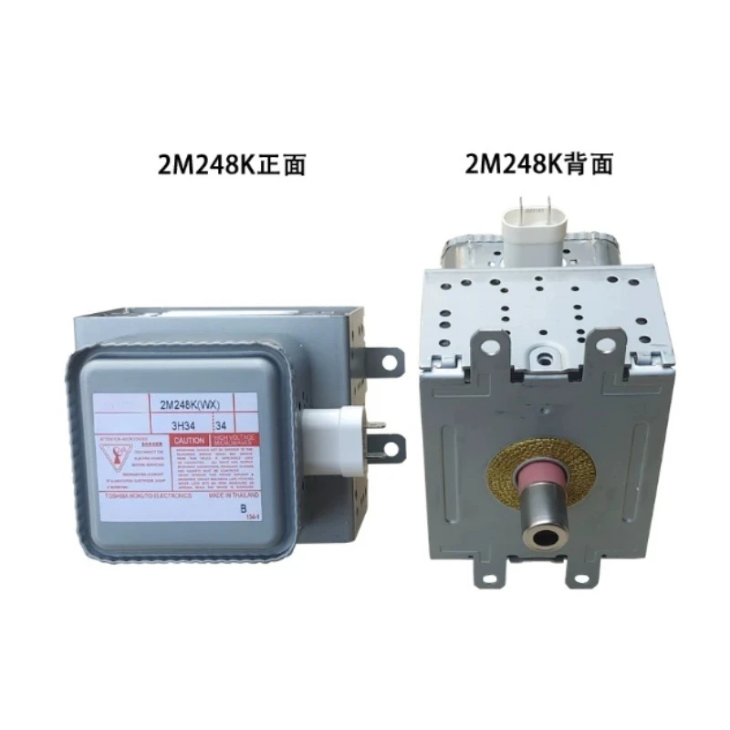 2M248K/J Magnetron for Industrial Commercial Microwave Furnace Heating Replacement Parts