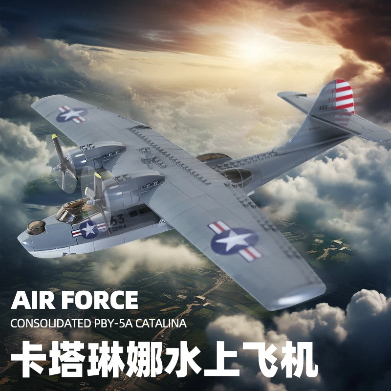 WW2 Military PBY Catalina Fighter Aircraft Water Plane Soldier Building Blocks Sets Airplane Model Dolls Brick Kids Toys Gifts