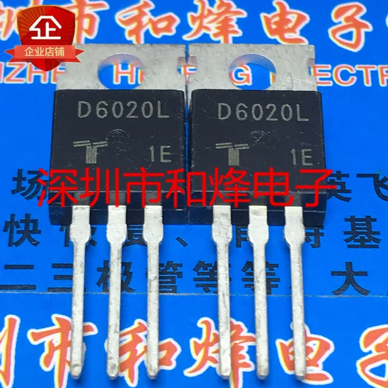 Free shipping   D6020L  TO-220 600V 12.7A       10PCS