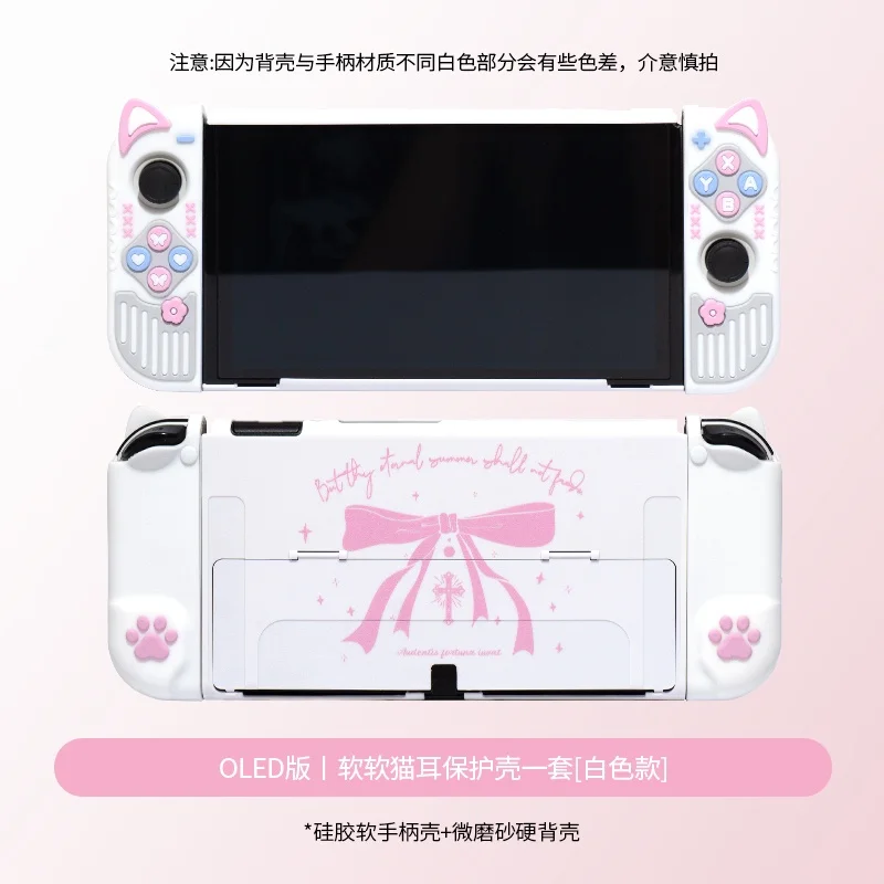 

Original Switch Oled Protective Shell Cute Pink Game Custom Ns Cat Ear Handle Cover Decorative Toy Anime Game Periphery