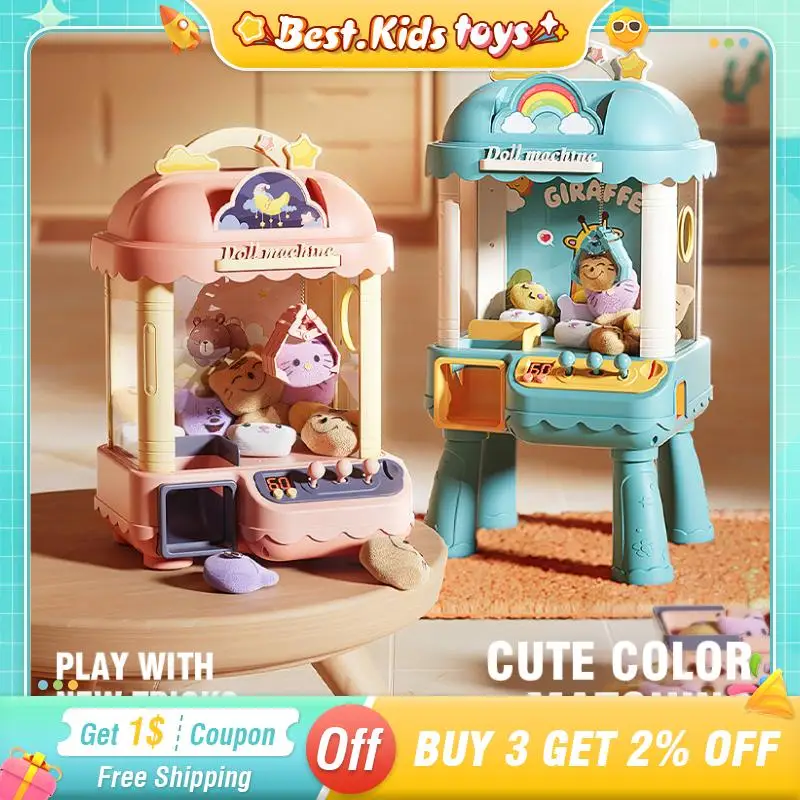 

Мини-клип, кукла-машина, игровой домик, электрический коготь, аркадный кран, детские игрушки, музыкальный звук, поворотное яйцо, кукла, ловля куклы, детская домашняя игра