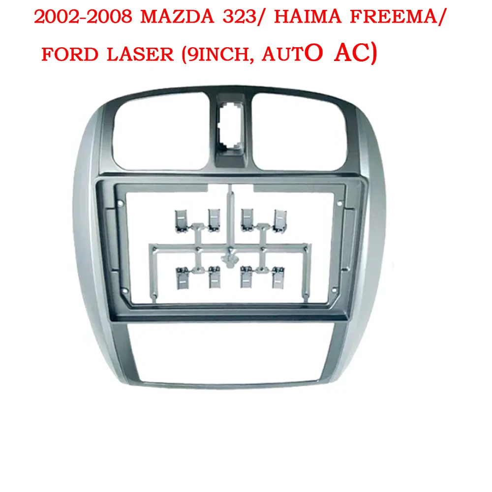 2Din الصوت الوجه لوحة الوجه الإطار لمازدا 323 بريماسي فورد ليزر 9 بوصة شاشة كبيرة راديو لوحة ستيريو داش جبل تجديد كي