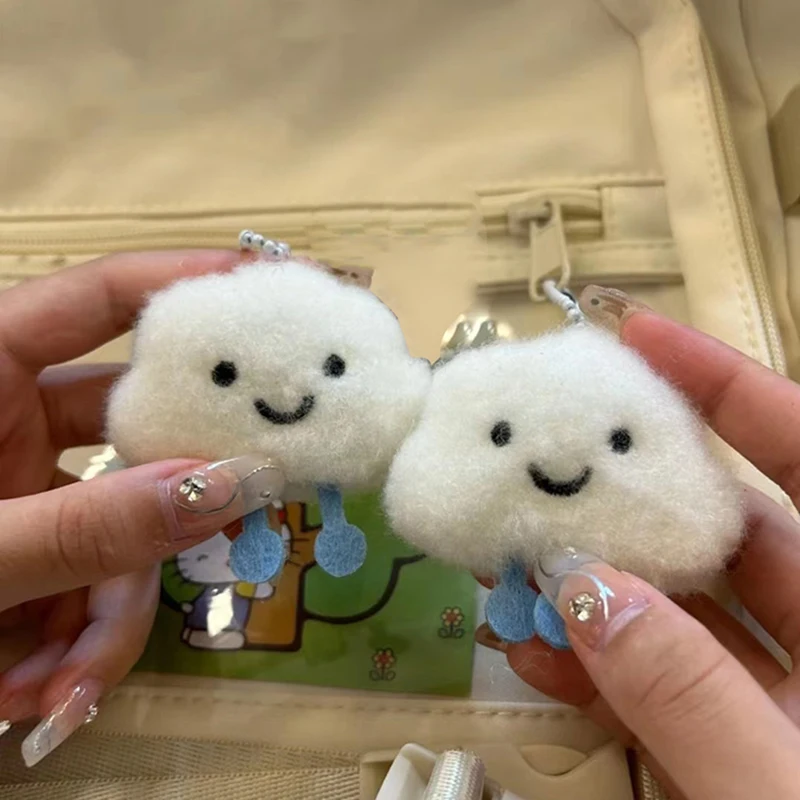Süße Plüsch Wolke Puppe Quietschen Schlüsselanhänger Kawaii flauschige weiche Stofftier Rucksack Charms Anhänger Freundschaft Paar Geschenk für Kinder