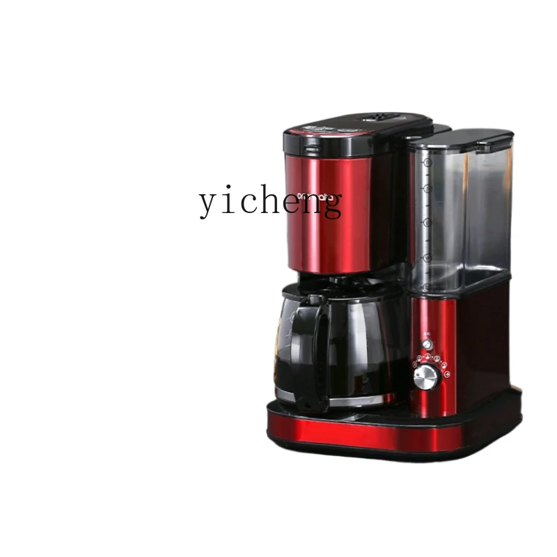 cc28 Auto Coffee Machine Household Small Office American Grinding Integrated Large Capacity