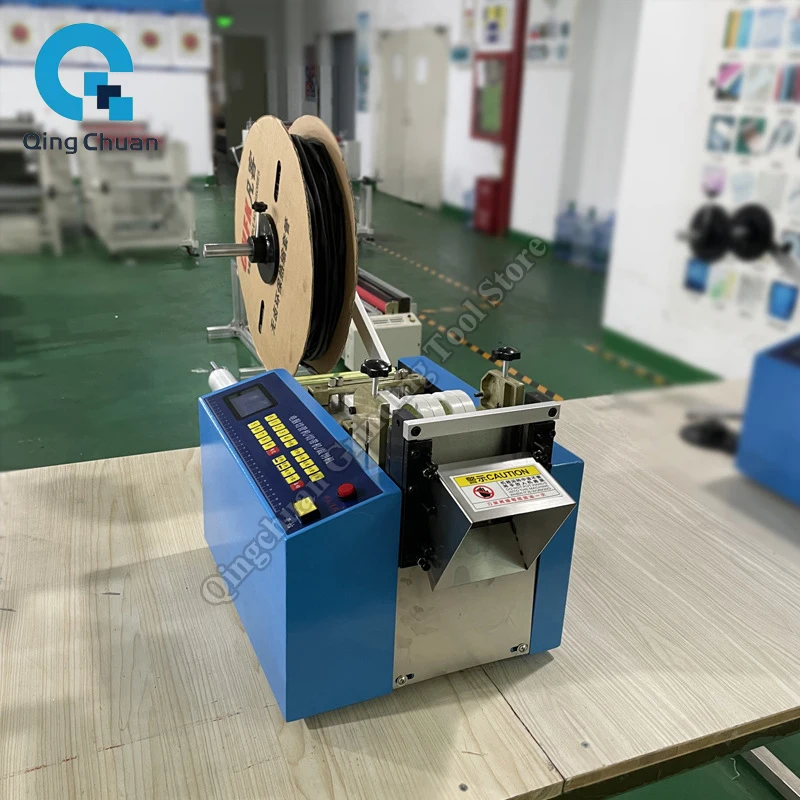 Cutting Machine Fully Automatic Heat Shrink Tube Cutting Machine Battery Sleeve Cutting Machine Nickel Sheet Cutting Machine