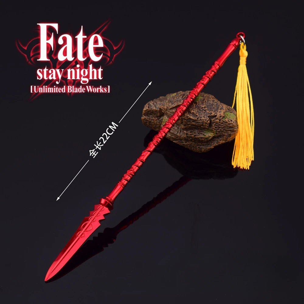 Anime Metal Katana Spear para Meninos, Night Lancer Weapon, Unlimited Blade Works, Game Bolg, Fate, Stay Night, Model Gifts Toys, 22cm