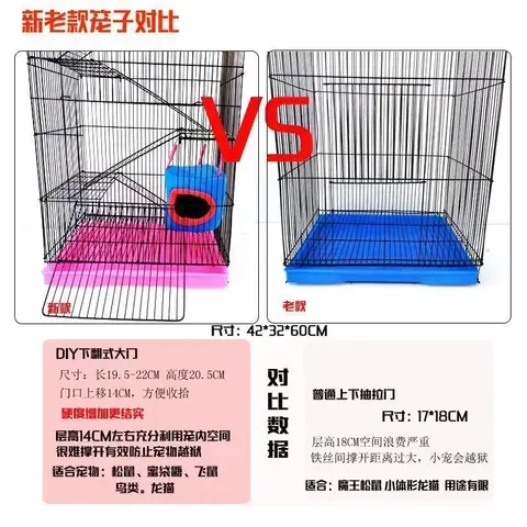 8 best sales ekorrbur - №6