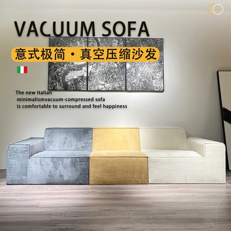 Living room cross-border corduroy cloth removable sofa vacuum setting memory