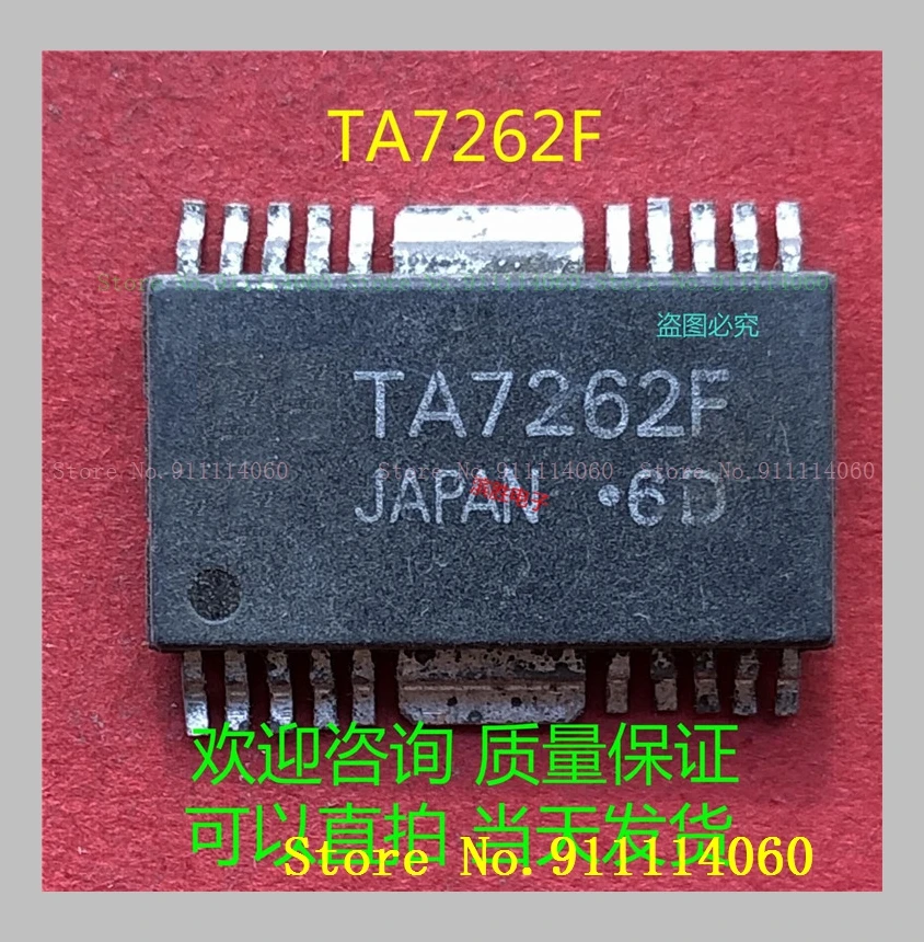 TA7262F HSOP20