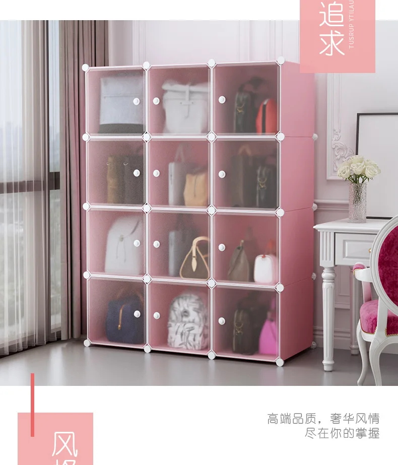 

Storage box plastic frosted door home lockers children's toys storage bags storage cabinets customized