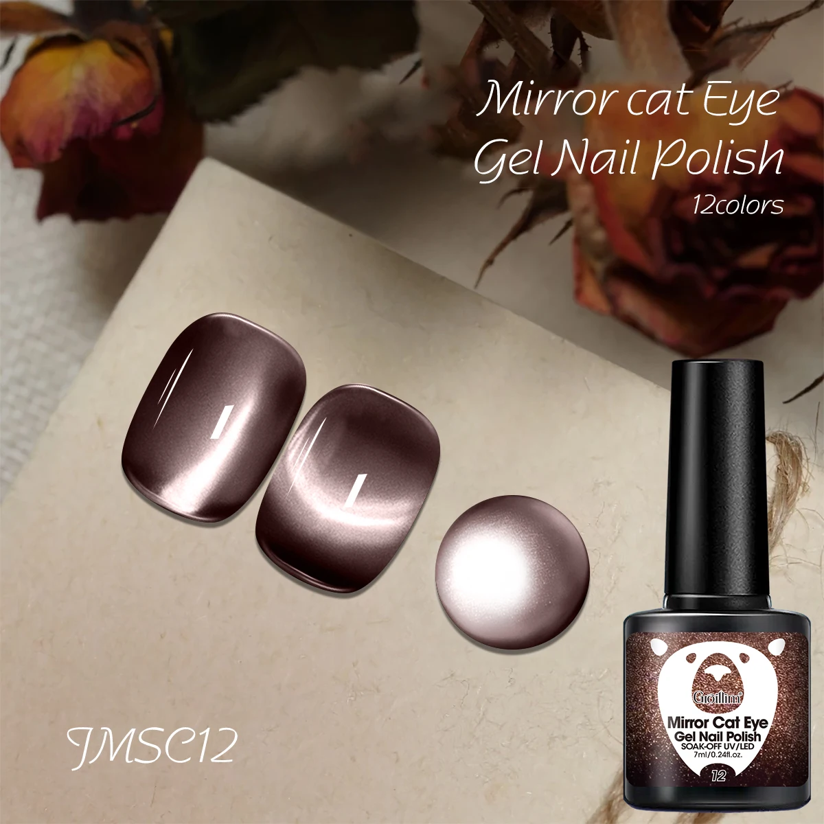Groillim 7ml Einzelflasche Spiegelseiden-Katzenaugen-Magnet-Nagellack - /Erfordert LED-Aushärtung, /Salonqualität Nagelkunst, Langanhaltend