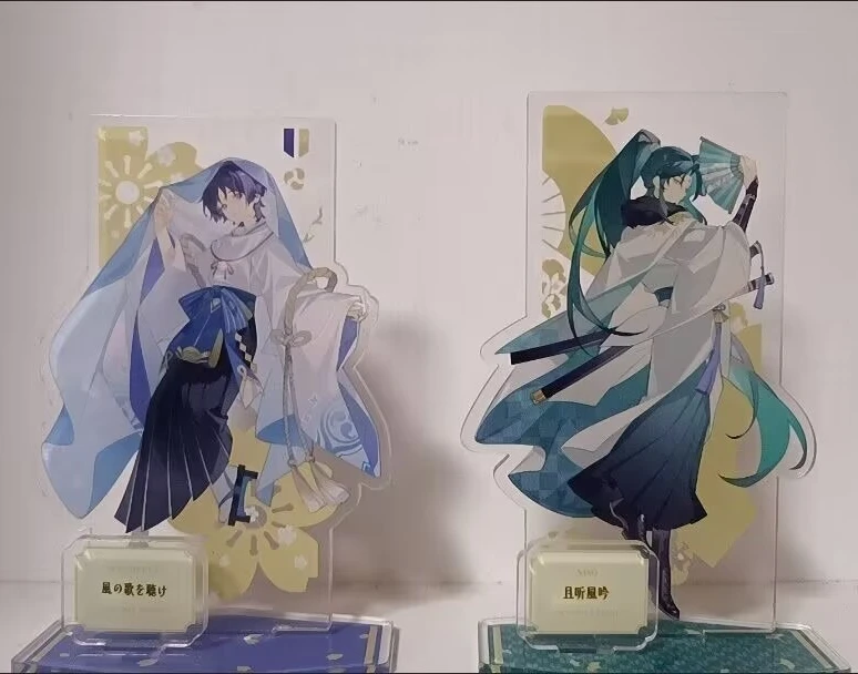 Genshin Impact, un nuevo tipo de letrero de escritorio acrílico de alta calidad "Xiao Sanbing Rovers" para amigos