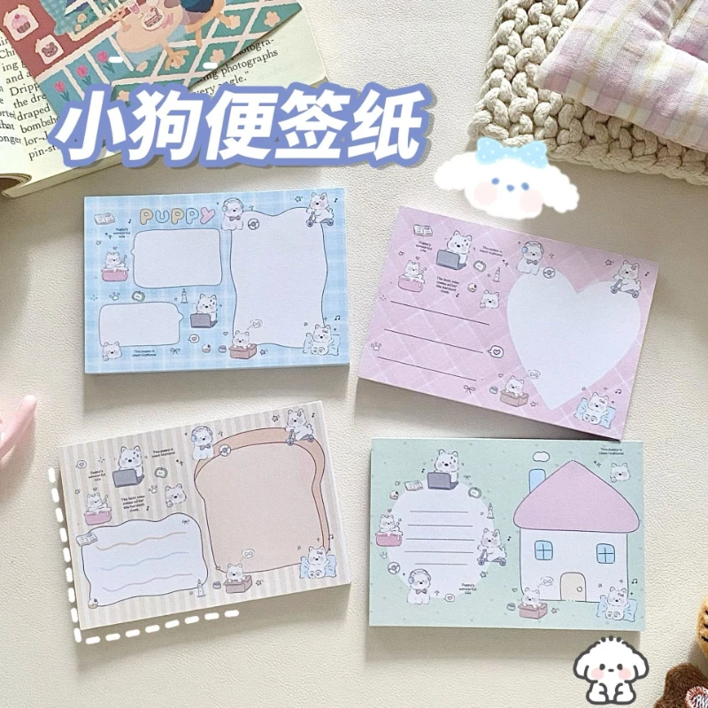 Kawai Stationery Creative Cartoon Cute Sticky Note Ins High Looking Little Milk Dog Tear Off Non Student Message Book Memo Pad