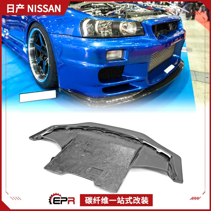 

Suitable for Nissan Skyline GTR34 Carbon Fiber Modified TS Small front lip surround, front spatula with bottom chin