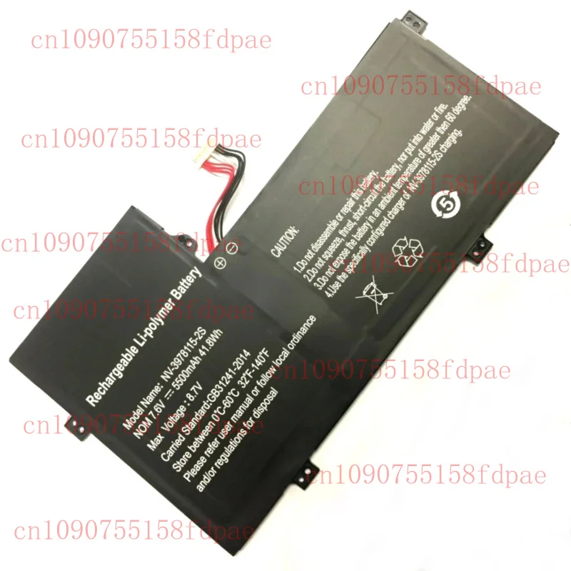 

NV- 3978115 -2S 3978115 -2S U 4374113 PV-2S1P Аккумулятор для ноутбука Gateway GWTN116-1BL GWTC116-1BK GWTC116-2BK GWTC116-2BL GWTC116