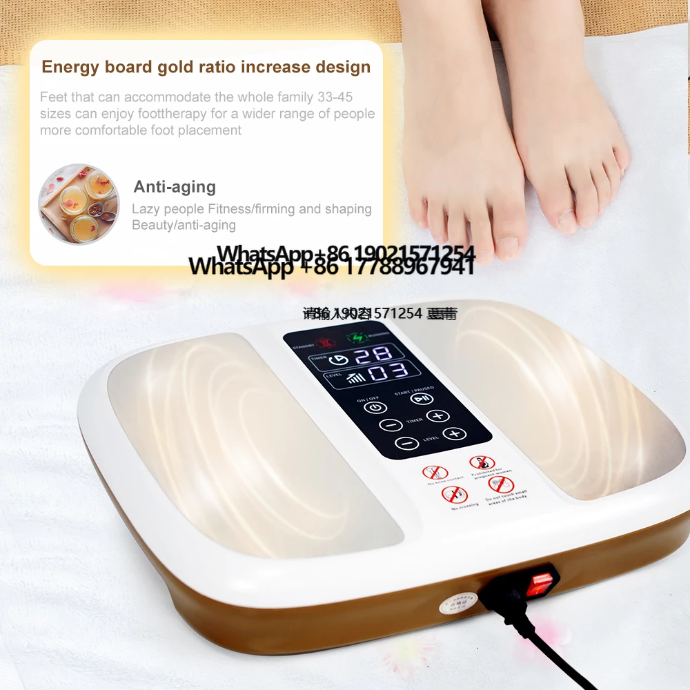 

OEM ODM Portable Thz Tera P100 P90 Home Use Terahertz Device Terahertz Foot Therapy Device