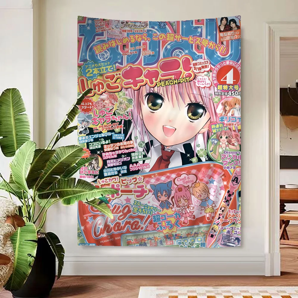 Shugo Chara Japan Cartoon Tapestry Art Science Fiction Room Home Decor Wall Hanging Home Decor