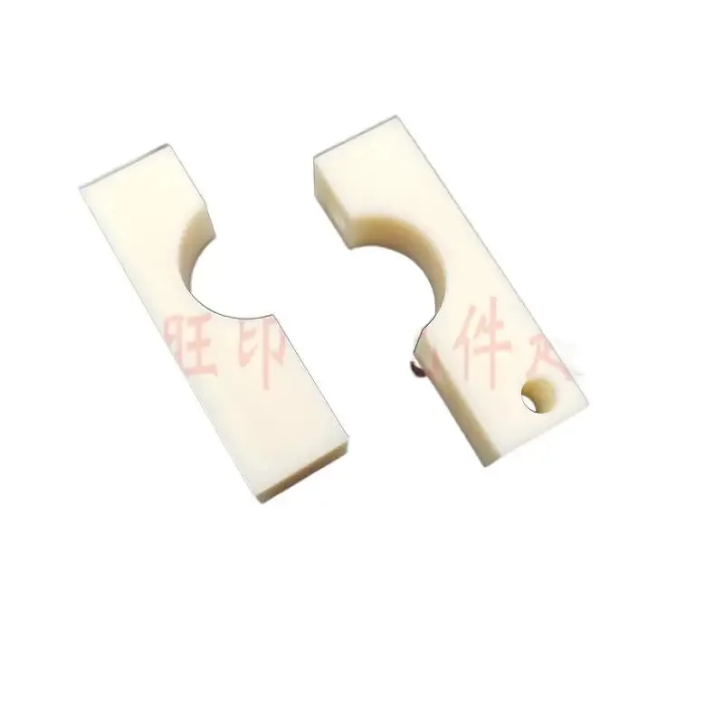 

2pcs for Heidelberg SM102 CD102 printing machine part lock nylon Block paper collection clamp block