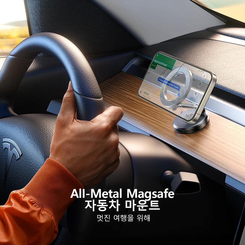 조리움 접이식 마그네틱 차량용 핸드폰 거치대, 삼성 화웨이 아이폰 16 15 14 Pro ... - 4