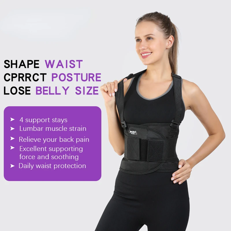 Lower Back Support Waist Belt ,Relief from Back Pain,Herniated Disc, Scoliosis Back Pain Relief,Adjustable Straps