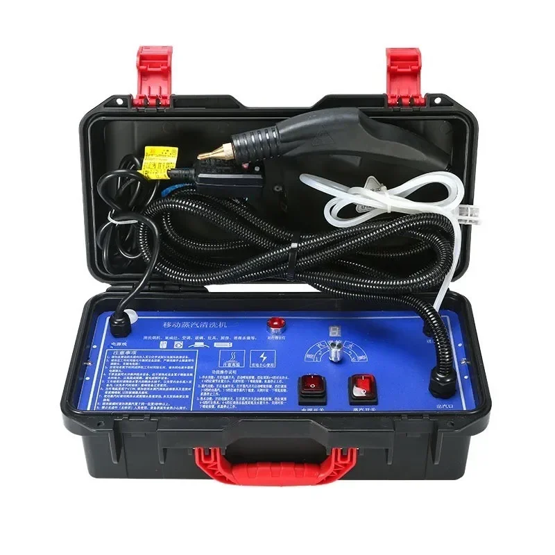 2025 Steam CleanerHigh Temperature High Pressure Steam Cleaning Machine Integrated Household Appliance Cleaning Machin