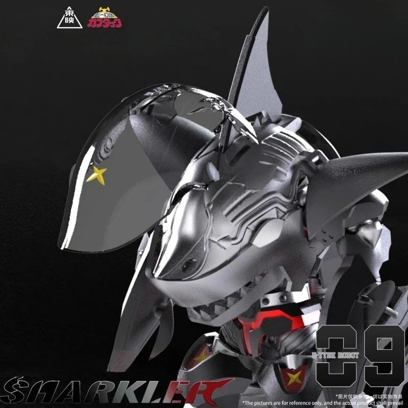 Iron Armor Little Treasure Shark Chili kann die Form super verwandeln. Legierung bewegliche Figur Modell Geschenk zurück zur Schule Anime Spielzeug