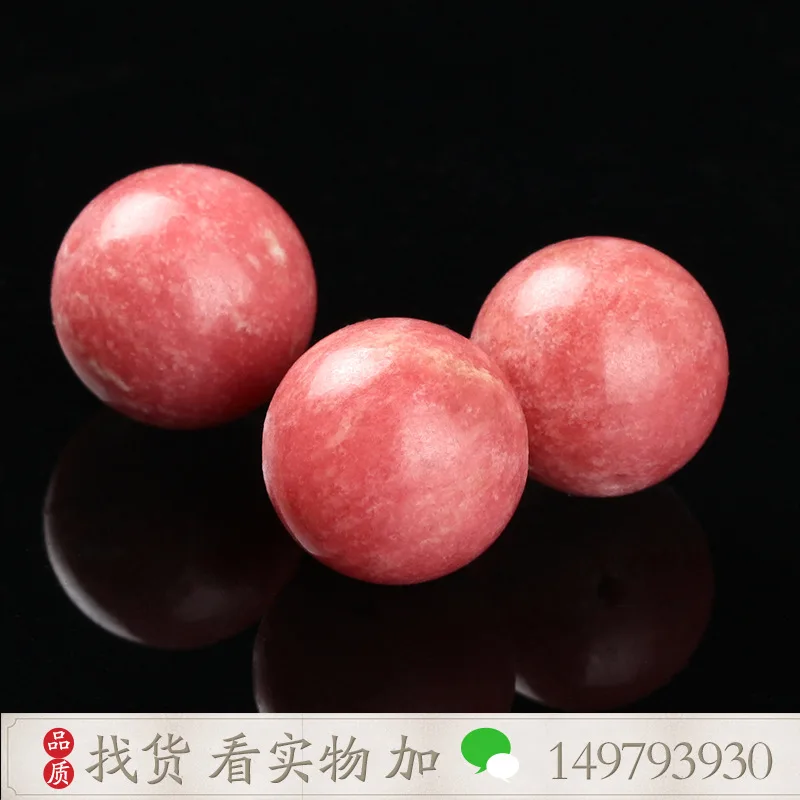 Natural Zoonstone Plum Redstone Small Bead DIY Crystal Beads Handmade Beaded Ice-like Single Multi-Treasure Bracelet