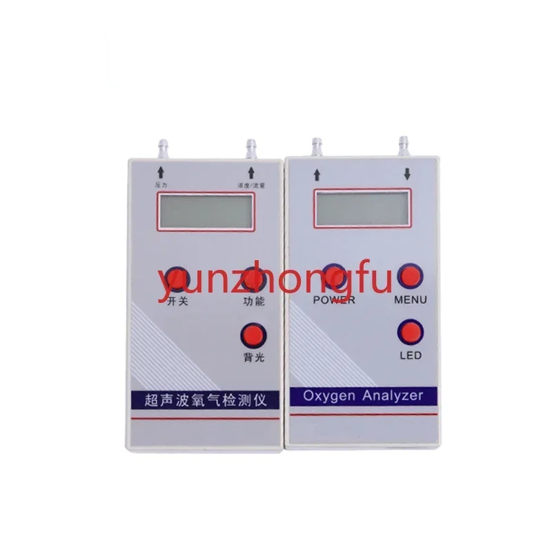 

Flow rate, pressure for oxygen concentrator.RP-01 concentrator purity tester, o2 meter, concentration