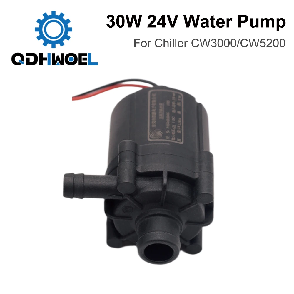 P450424D05 Brushless Water Pump DC24V Motor 30W Flow 10L/Min 8m For CO2 Laser Engraving Water Chiller Pump