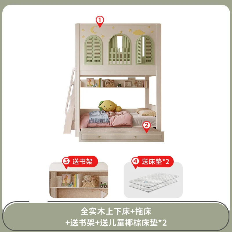 Factory Direct 2026 High and Low Beds Adult Bunk Beds Double Beds Children's  Modern Simple Multifunctional Tree House Castle Co