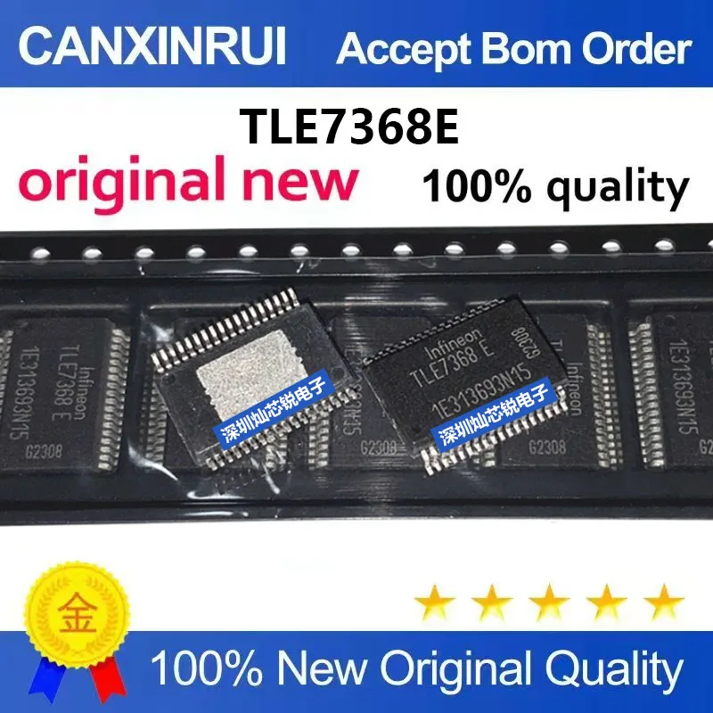 (5-100pieces)Brand new original TLE7368E TLE7368 SMD SSOP36 automotive ECU chip