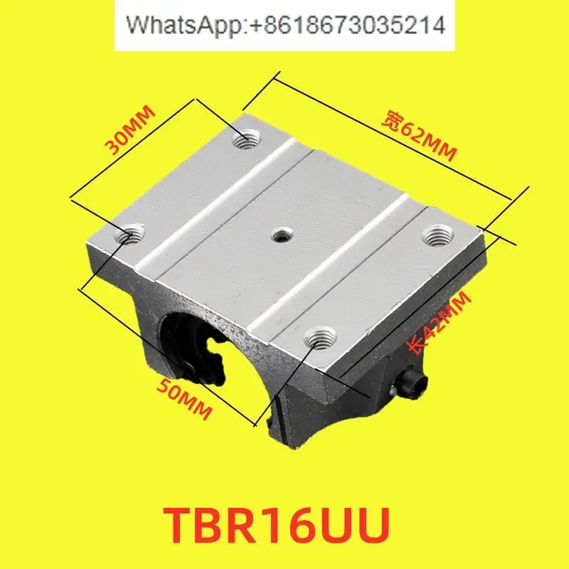 Open Slide, Cylinder Rail Slide 16 20 25 30 UU MM Wide Flange Slide for Woodworking