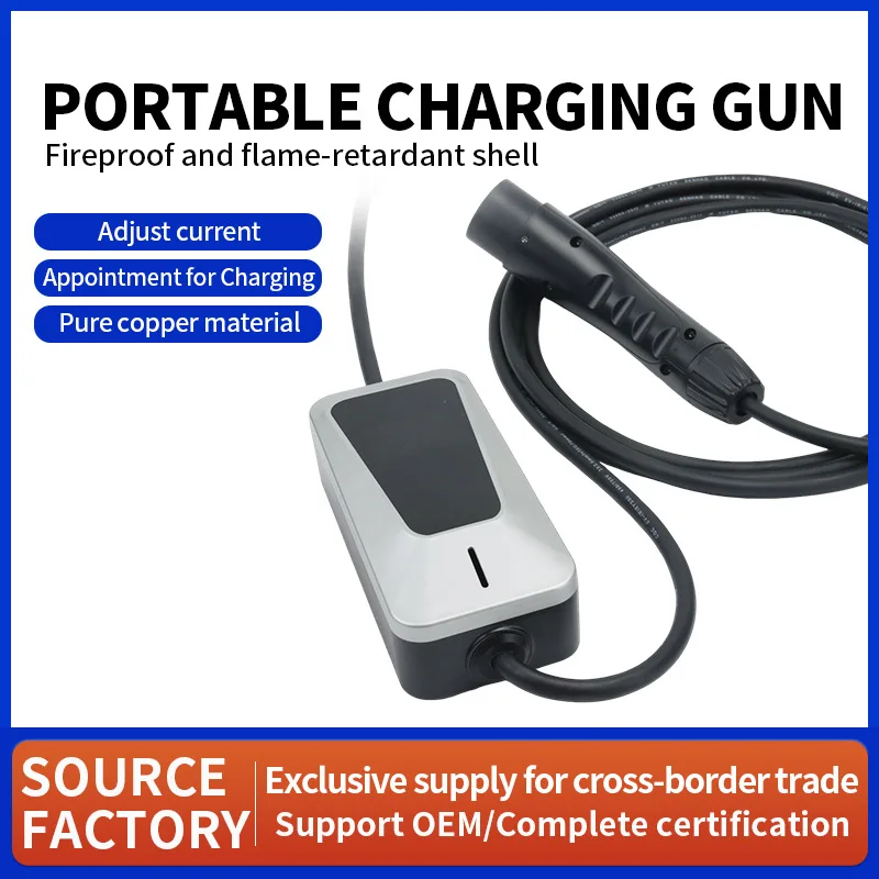 

exclusive supply for Gome European standard new energy vehicles portable charging gun 16A3.5KWName 5-15P plug