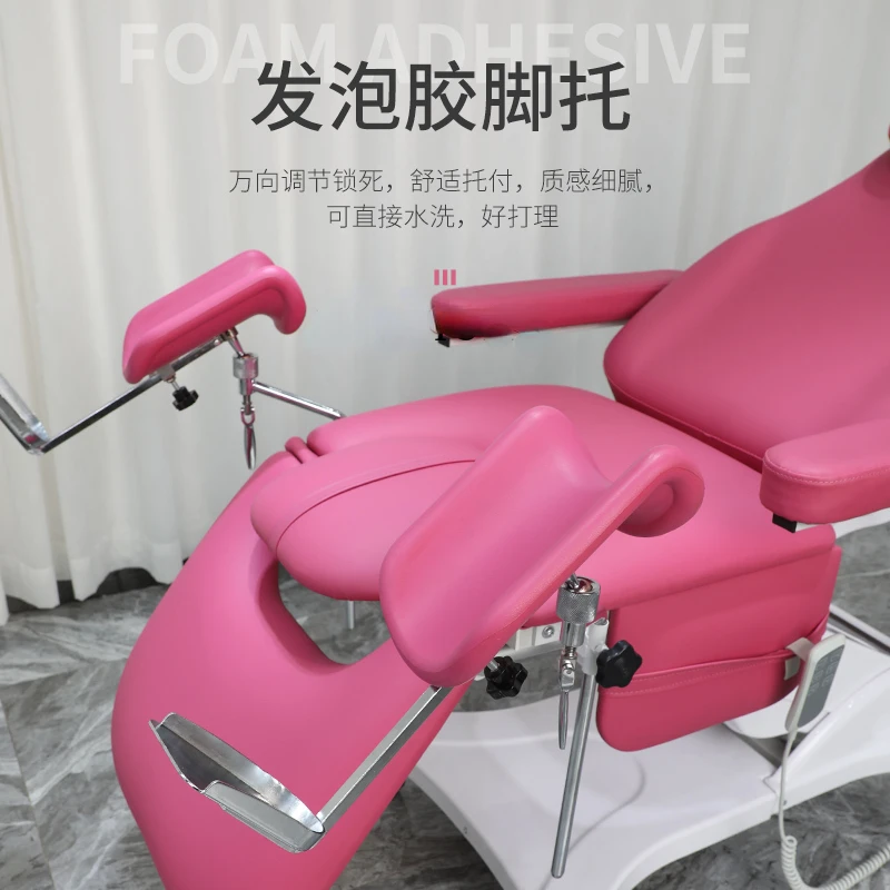 XL Medical Gynecological Examining Table Private Bed Multifunctional Examination Bed Confinement Washing Bed