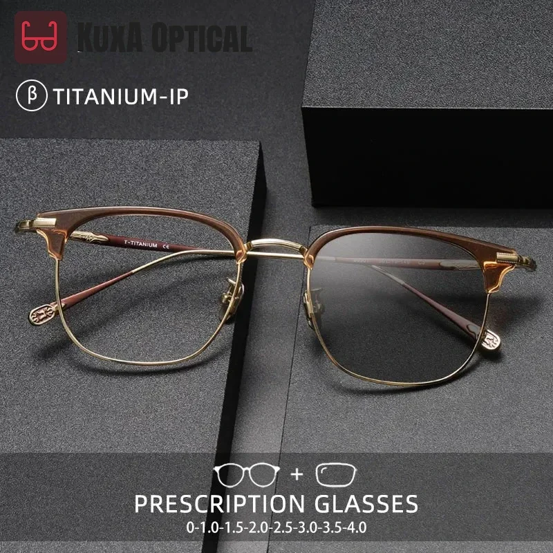 Okulary męskie KUXA, czysty tytan, owalne oprawki w stylu vintage, okulary do czytania z ochroną przed niebieskim światłem, okulary korekcyjne fotochromowe z możliwością personalizacji.