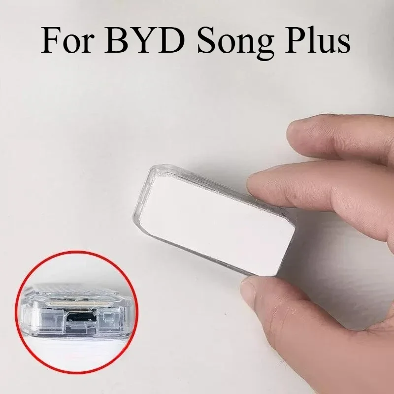 

Для BYD Song Plus специальный светодиодный светильник для чтения на заднем сиденье, светильник на крыше, внутренний модифицированный автомобильный окружающий свет, автомобильные аксессуары