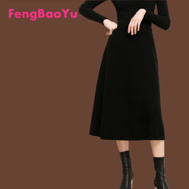 

Fengbaoyu 100% Cashmere Skirt Autumn and Winter Elastic Waist Wool Knitted A-line Skirt Soft Delicate Light Luxury Women's Dress