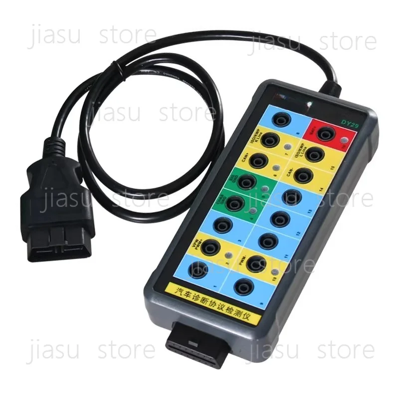 DY29 Automotive Diagnostic Protocol Detection Protocol Detection Power System