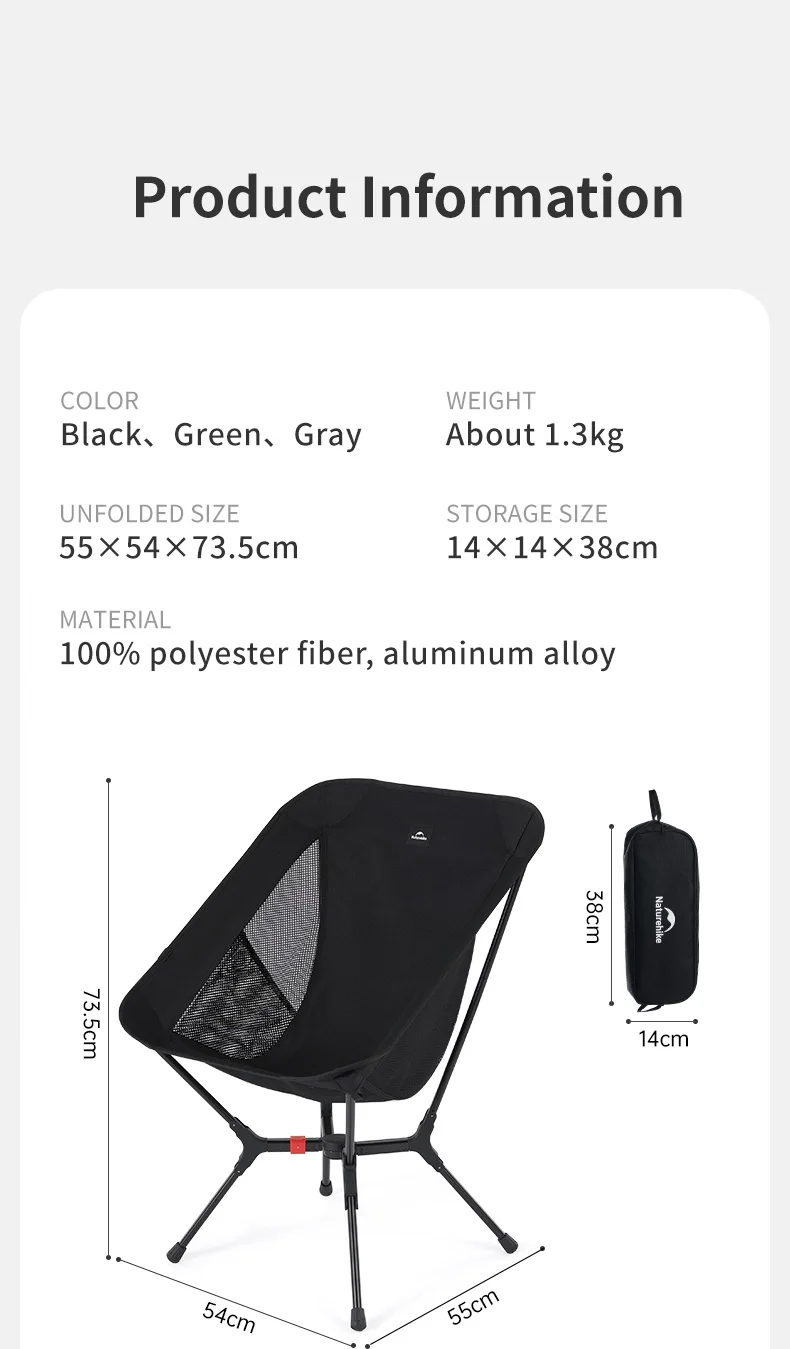 Naturehike 2025 YL01 Ultraleichter, automatischer Klappstuhl mit Schnellverschluss, tragbarer Outdoor-Camping-Strandstuhl, hält 150 kg stand – Detail 29