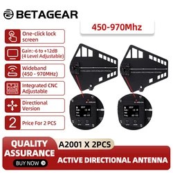 Betagear Active Directional Antenna A2001 9-12V Input Power Antena Signal Enhancer 450-970Mhz Digital LCD Gain Amplifier 300M